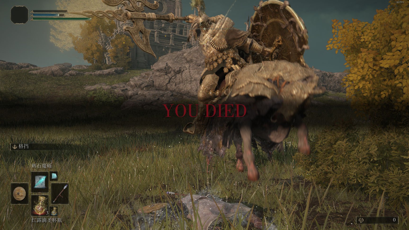 怪物猎人：世界 终极版 截图9