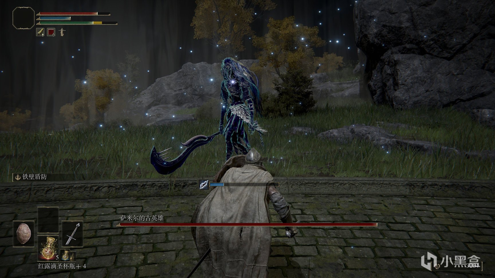 恐鬼症 豪华版 截图18