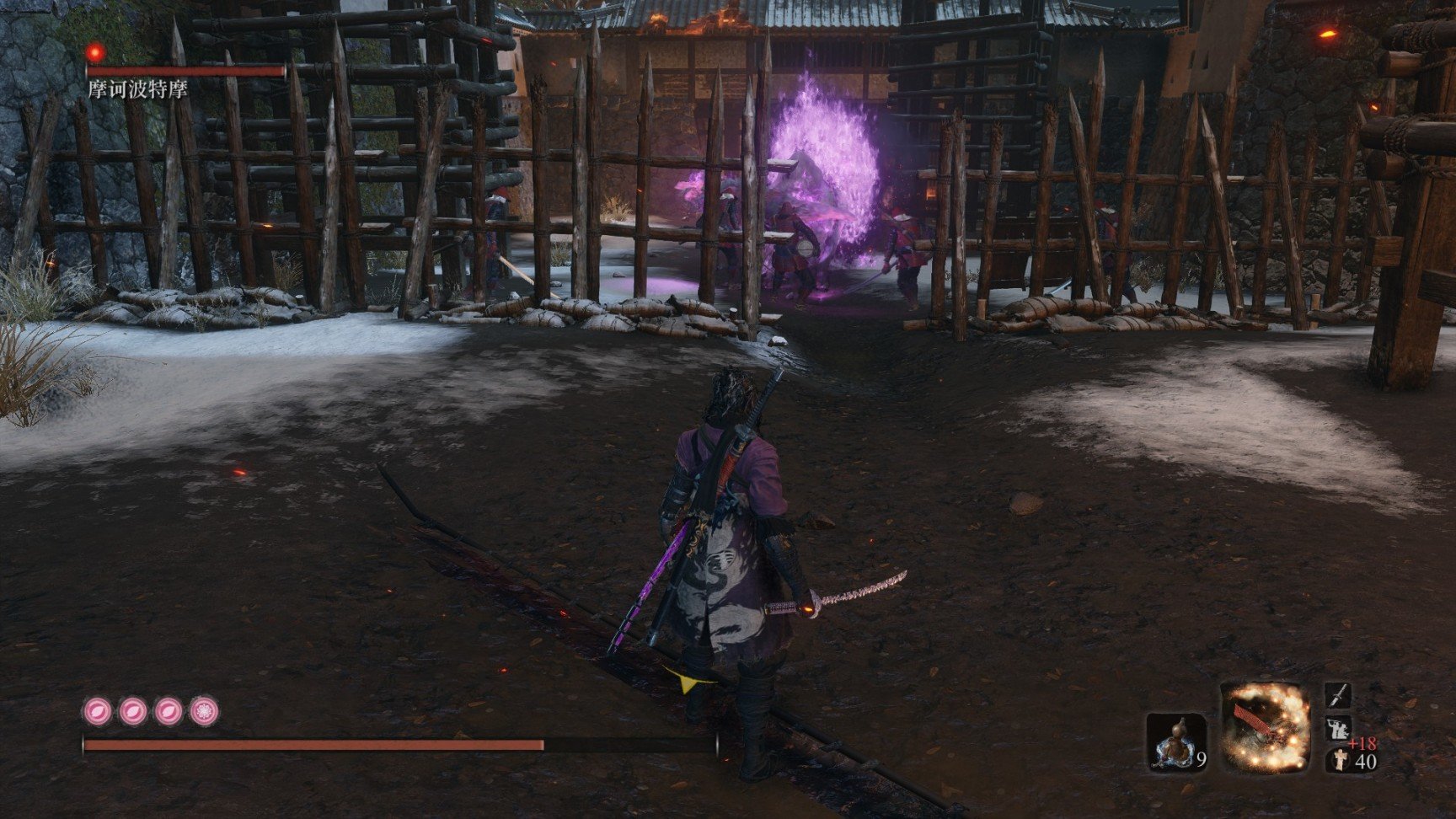 堡垒之夜 豪华版 截图16