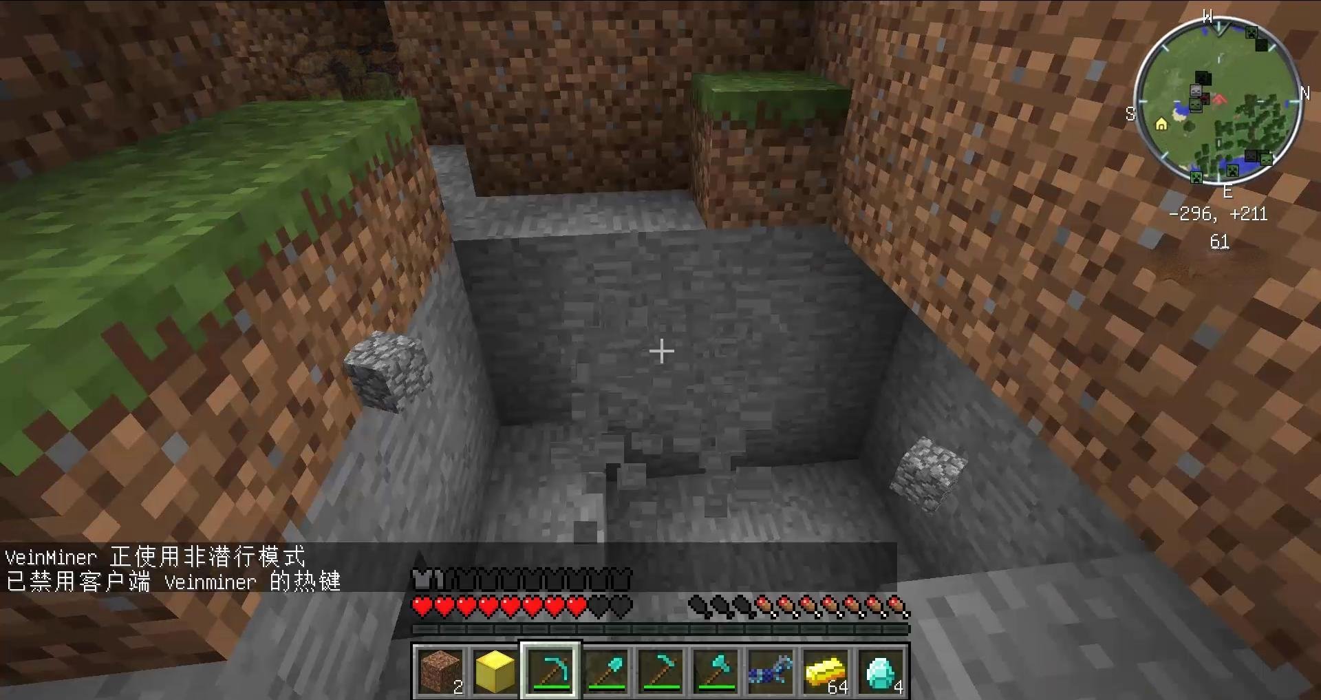 堡垒之夜 豪华版 截图21