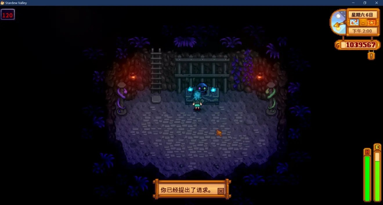 APEX英雄 年度版 截图18