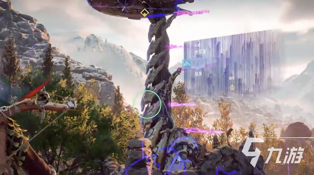 艾尔登法环 豪华版 截图12