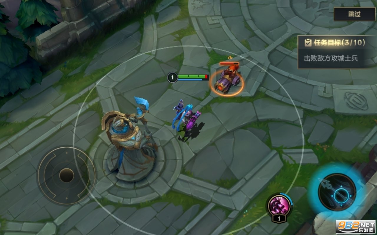 塞尔达传说：旷野之息 完整版 截图12