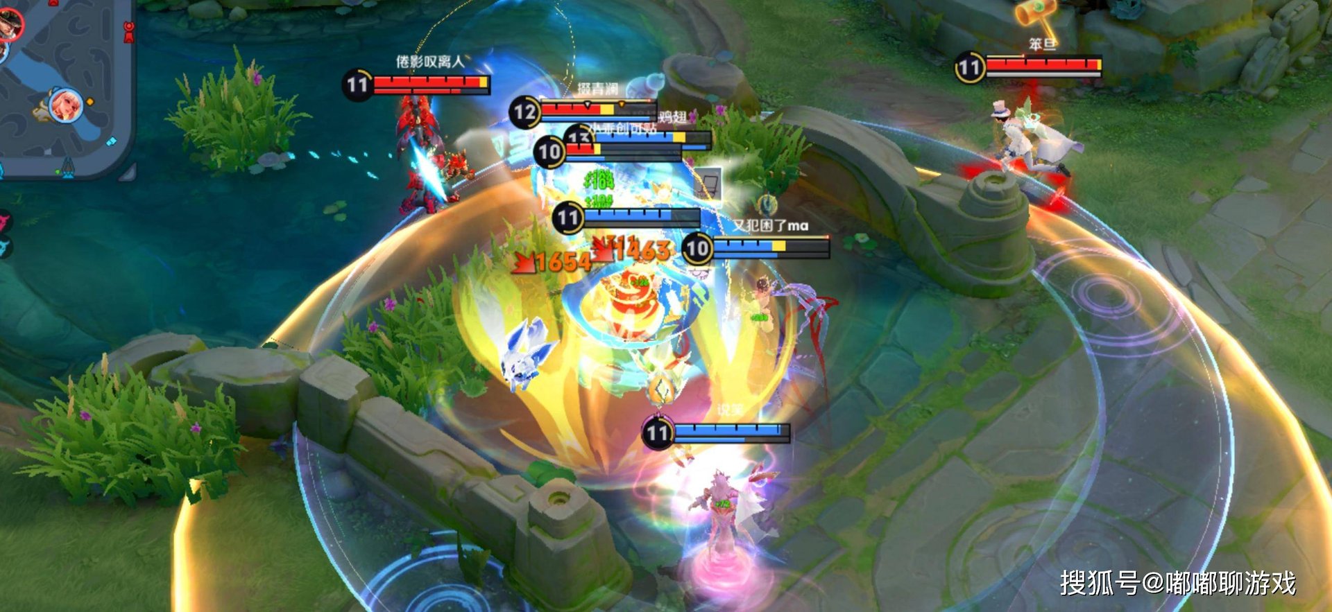 空洞骑士 截图20