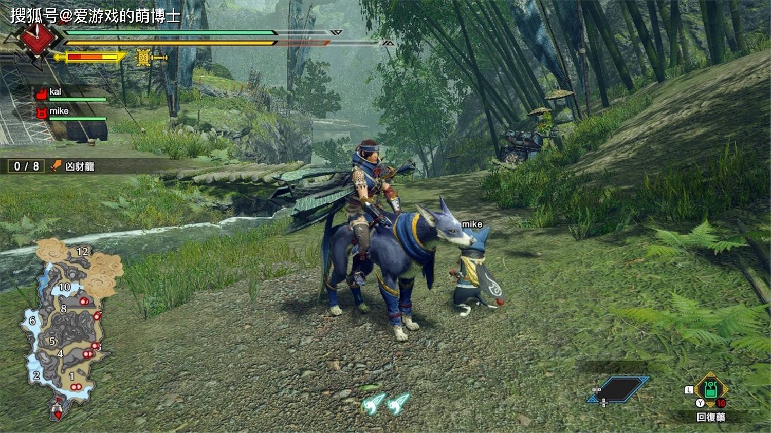 堡垒之夜 豪华版 截图6