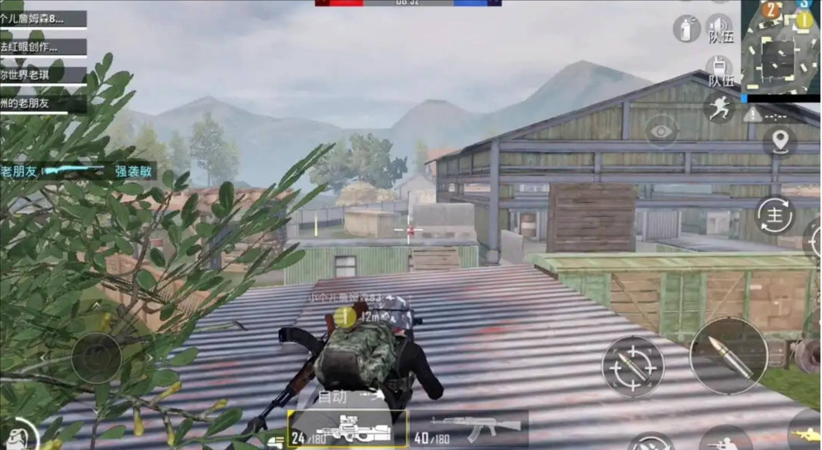 戴森球计划 年度版 截图7