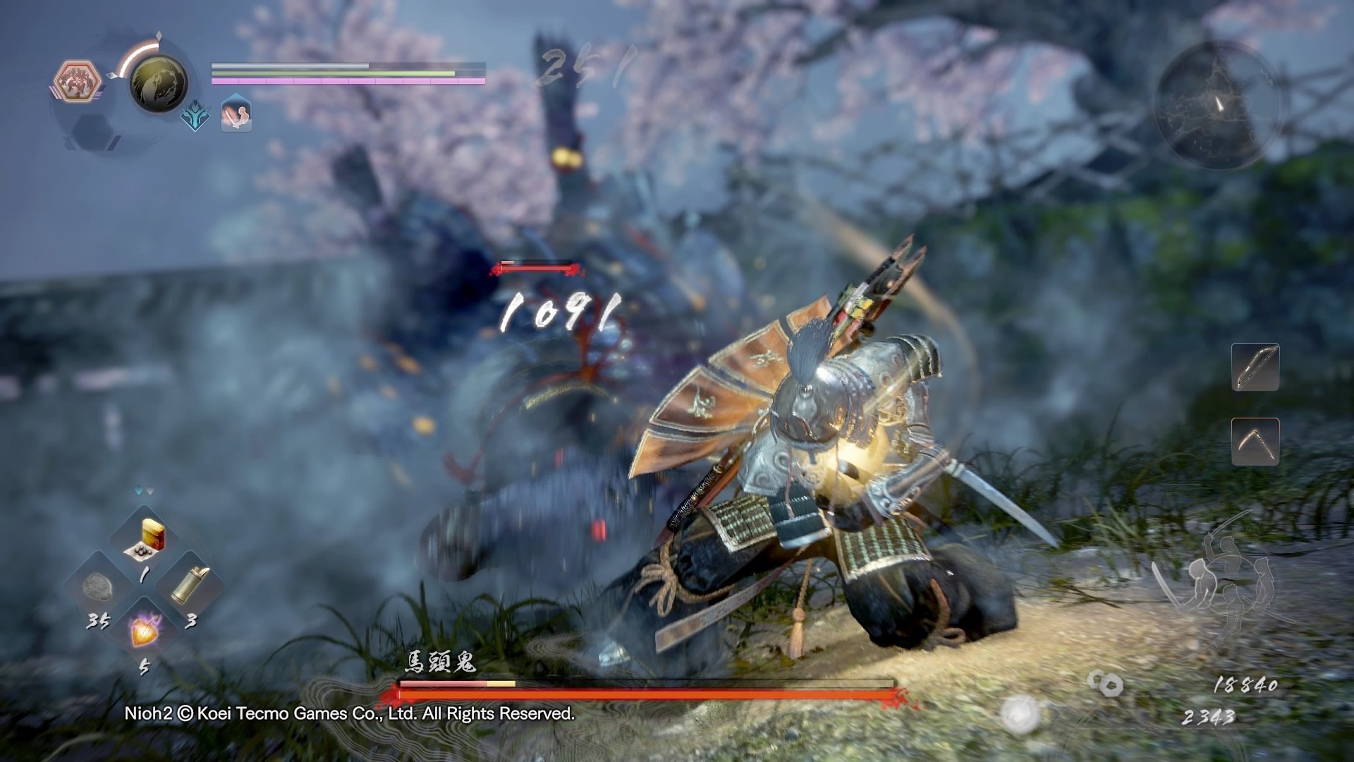 GTA5 年度版 截图4