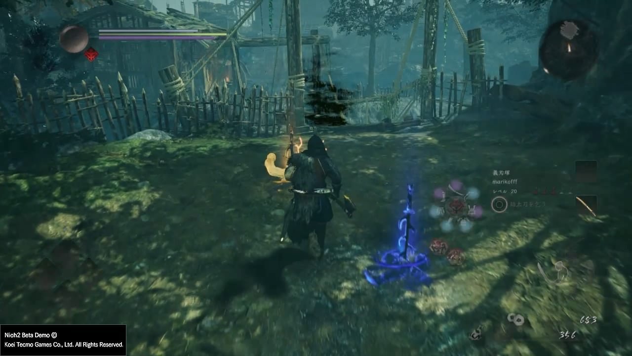 GTA5 年度版 截图18